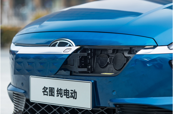 純電動(dòng)汽車