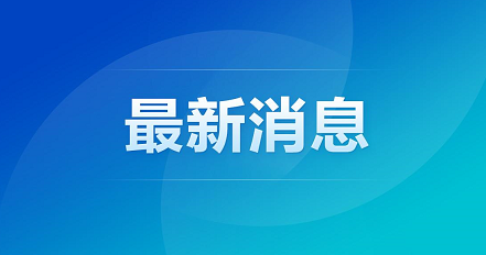 【汽車之家】中國駐加拿大使館:國籍不是護身符