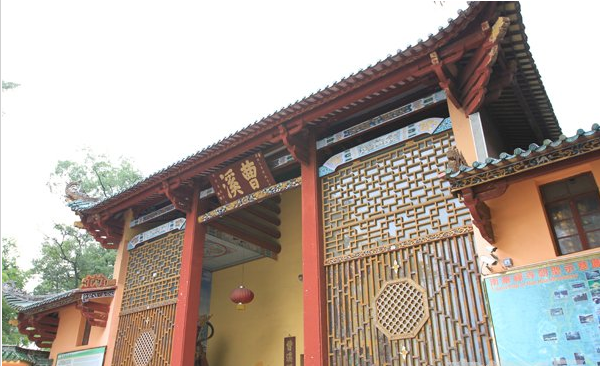 韶關南華寺