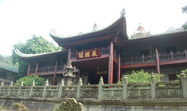 韶關南華寺