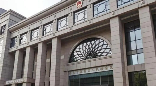 【汽車之家】王某文妻子回應是否起訴阿里女員工