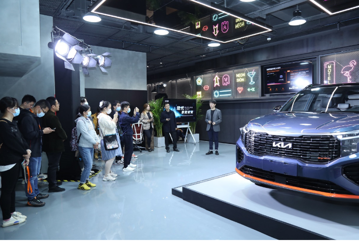 北京現代汽車