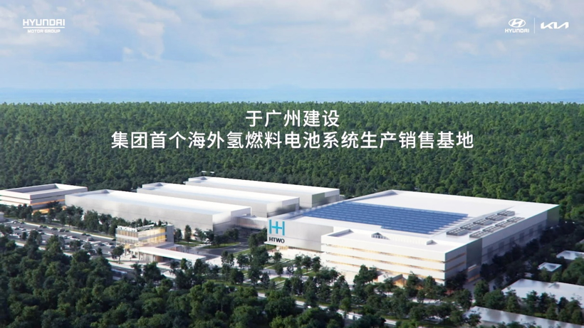 中國國際進口博覽會