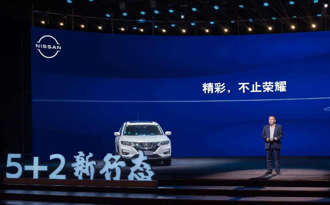 日產(chǎn)奇駿