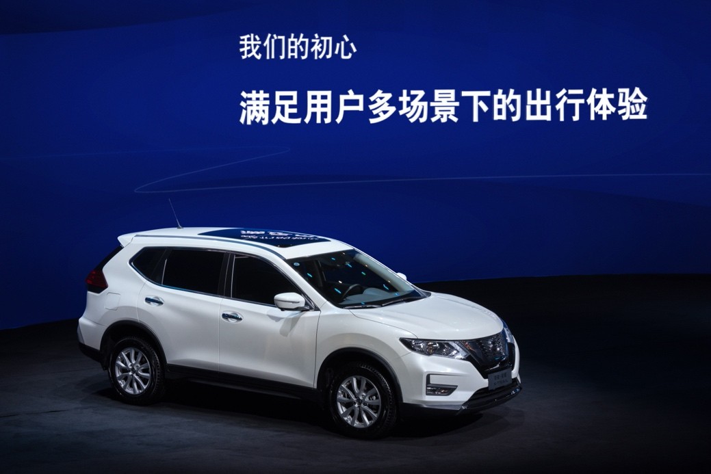日產(chǎn)奇駿