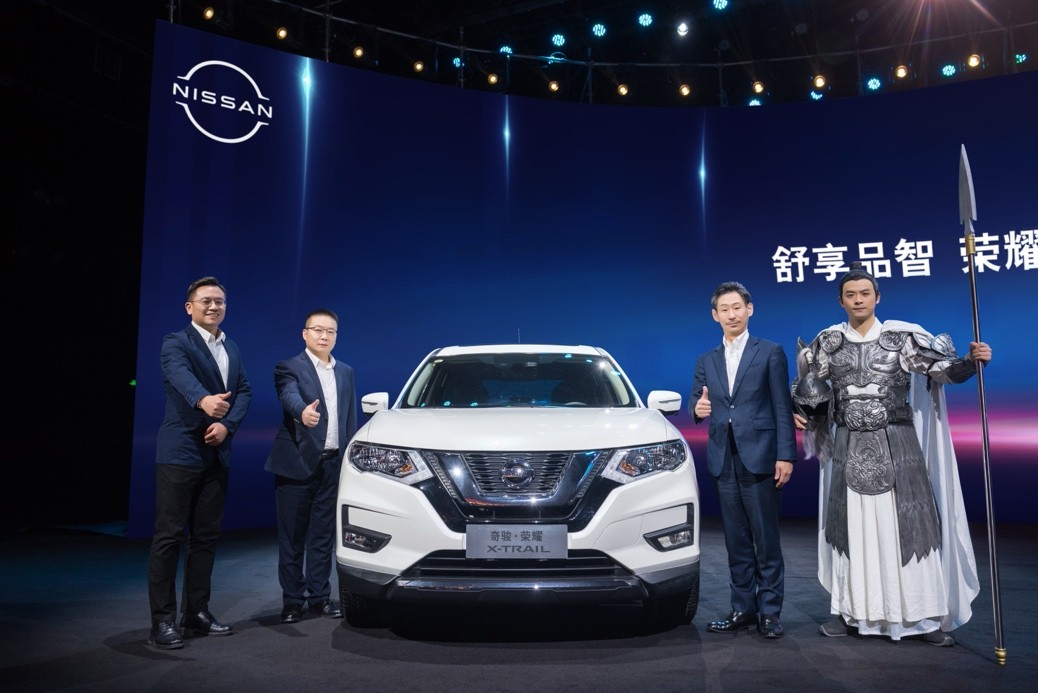 日產(chǎn)奇駿