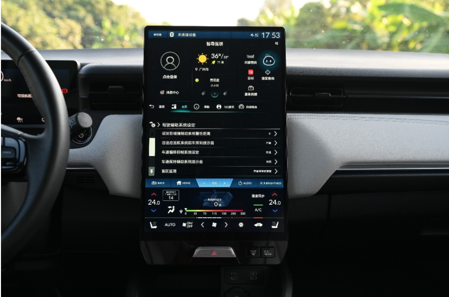 東風Honda e:NS1