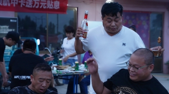 金牛燒烤節