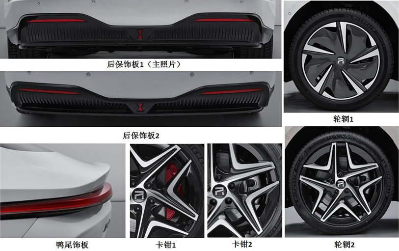 車生活http://www.levway.com