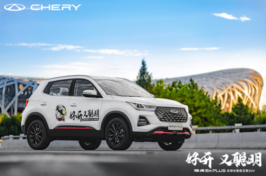 車生活http://www.levway.com