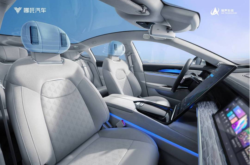 車生活http://www.levway.com