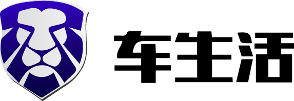 車生活http://www.levway.com