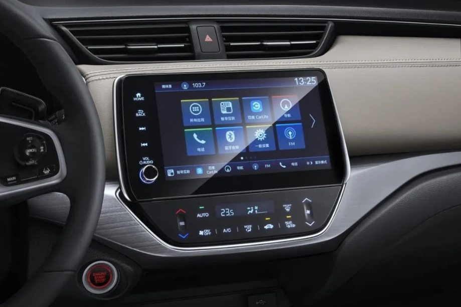 車生活http://www.levway.com
