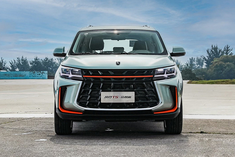 車生活http://www.levway.com