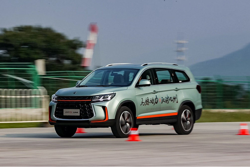 車生活http://www.levway.com