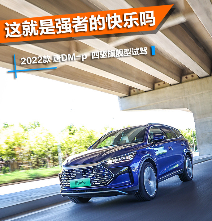 車生活http://www.levway.com