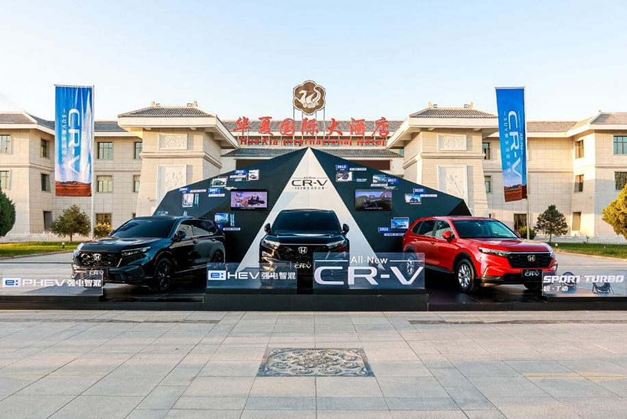 車生活http://www.levway.com
