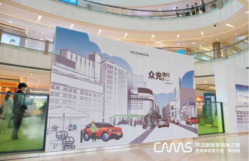 車生活http://www.levway.com