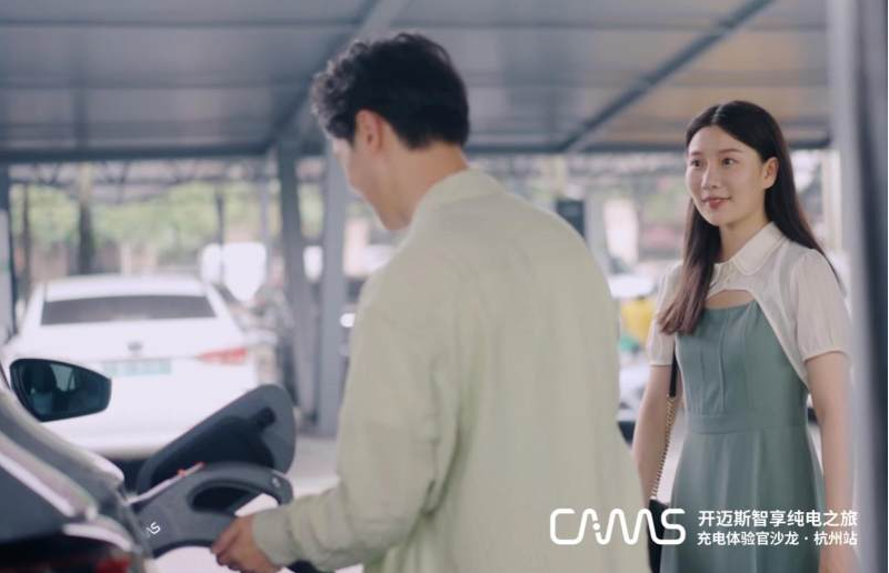 車生活http://www.levway.com