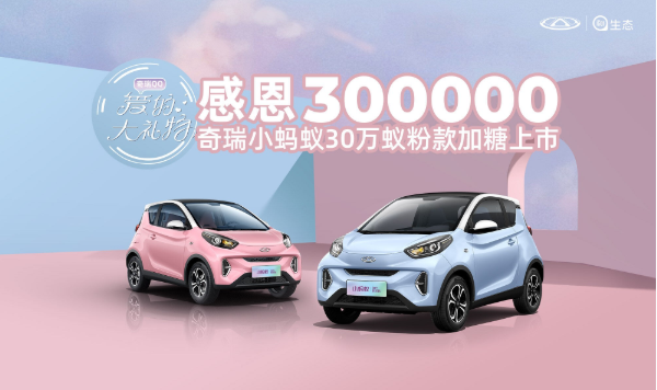 車生活http://www.levway.com