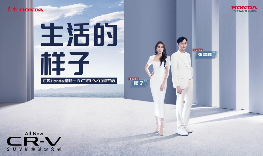 車生活http://www.levway.com