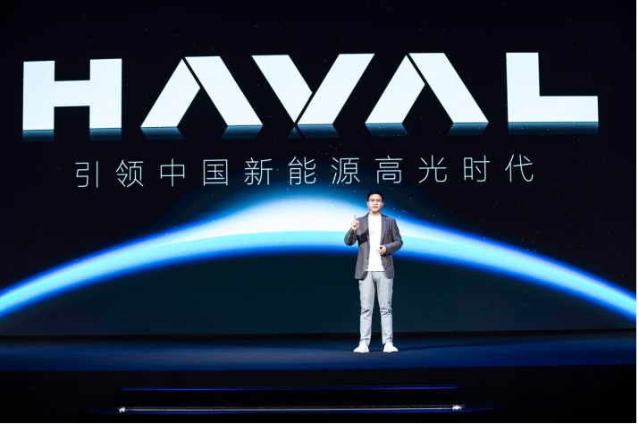 車生活http://www.levway.com