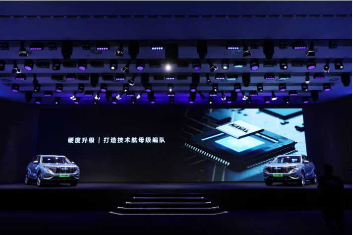 車生活http://www.levway.com