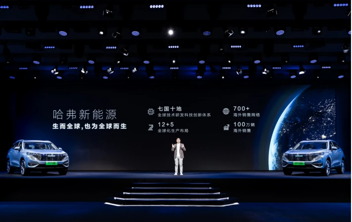 車生活http://www.levway.com