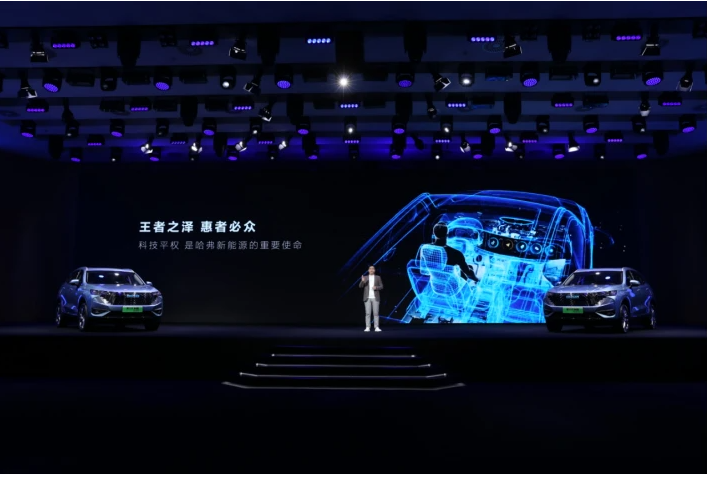 車生活http://www.levway.com
