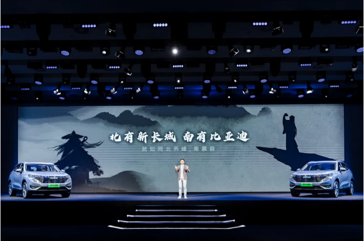 車生活http://www.levway.com