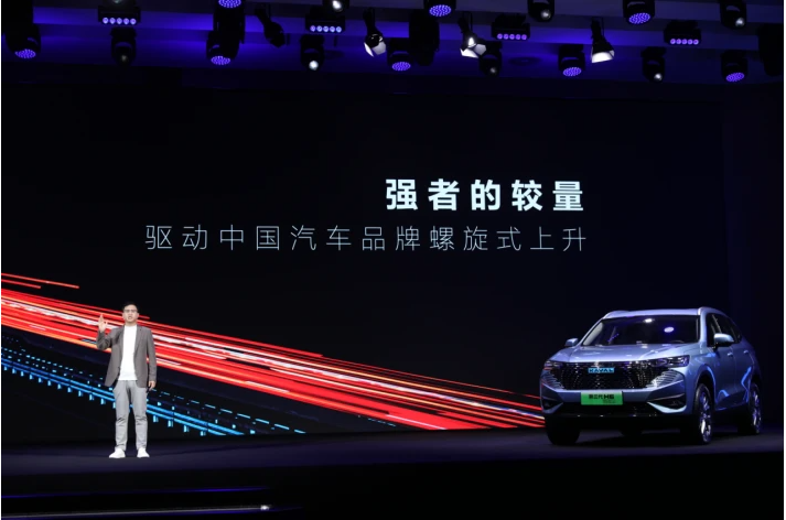車生活http://www.levway.com