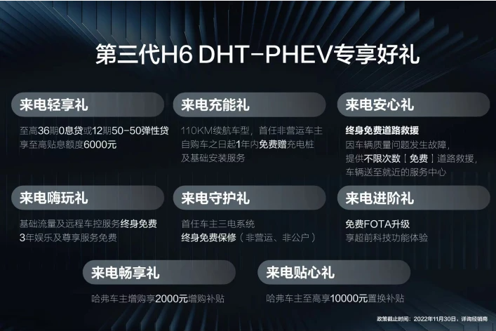 車生活http://www.levway.com