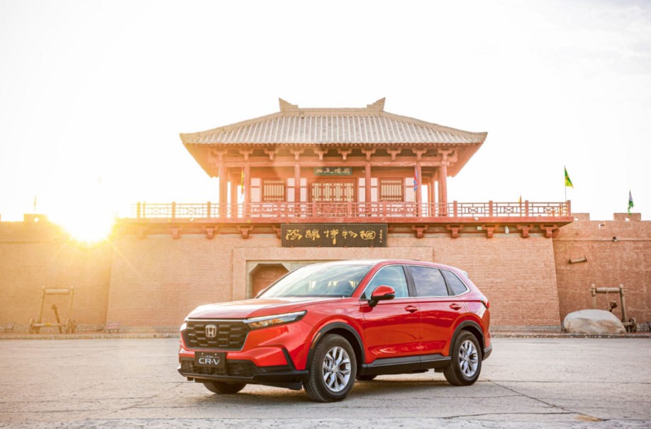 車生活http://www.levway.com