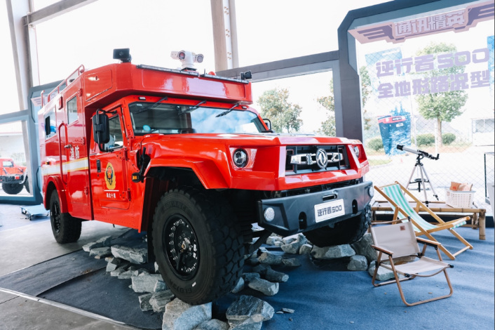 車生活http://www.levway.com