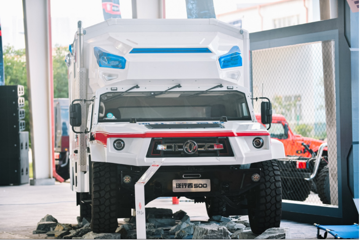 車生活http://www.levway.com