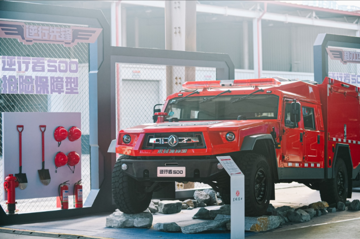 車生活http://www.levway.com