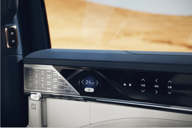 車生活http://www.levway.com