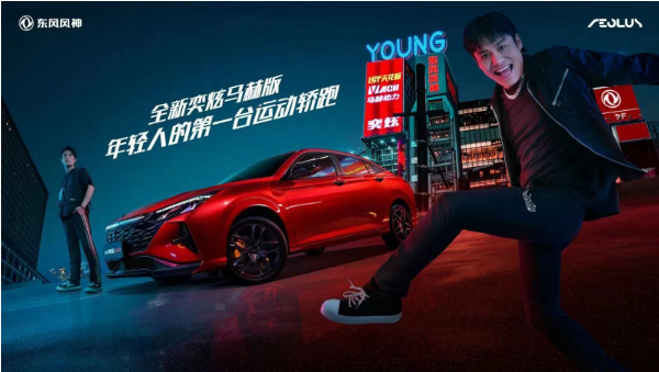 車生活http://www.levway.com