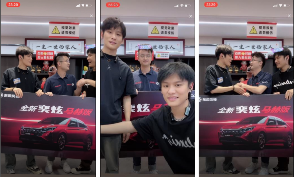 車生活http://www.levway.com