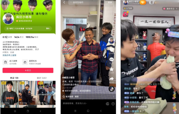 車生活http://www.levway.com