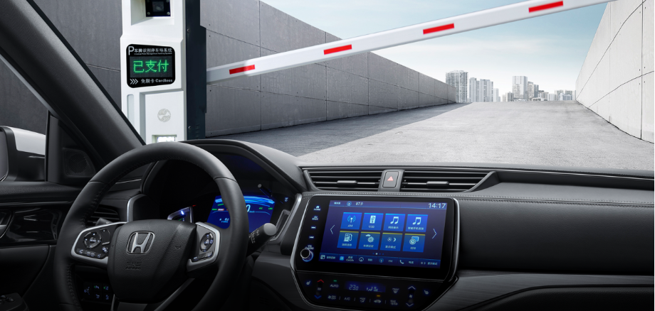 車生活http://www.levway.com