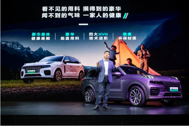 車生活http://www.levway.com