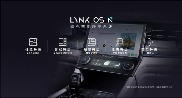 車生活http://www.levway.com