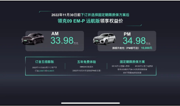 車生活http://www.levway.com