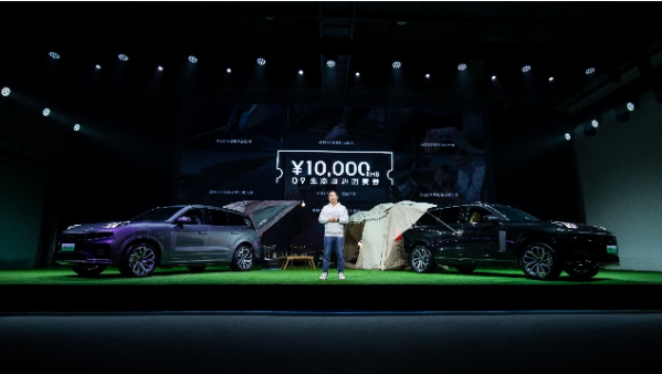 車生活http://www.levway.com