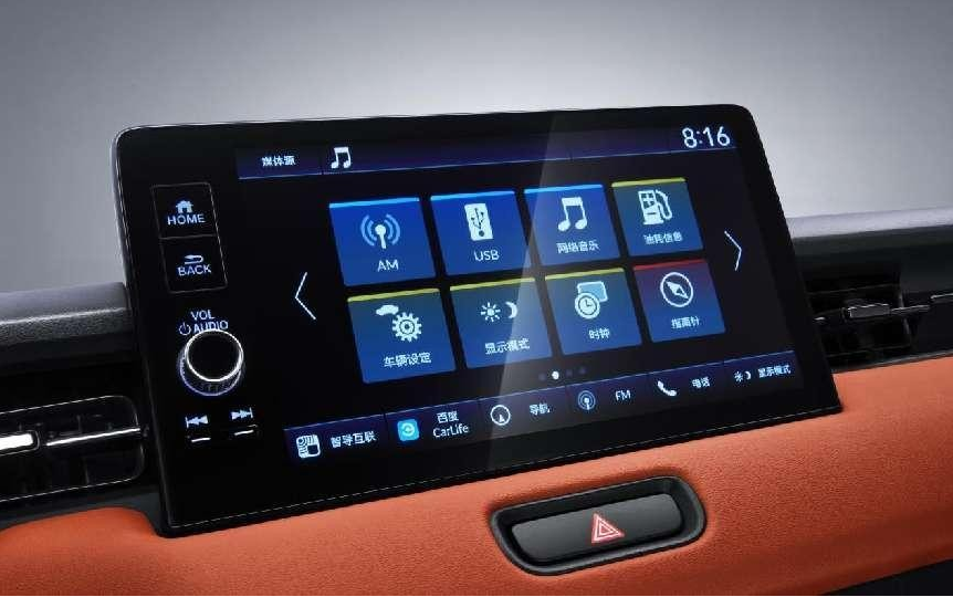 車生活http://www.levway.com