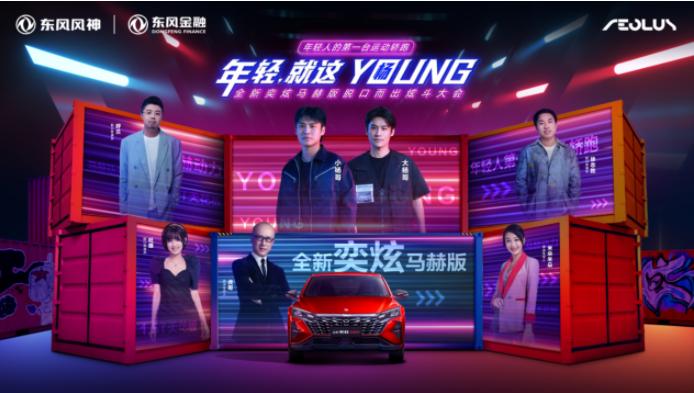 車生活http://www.levway.com