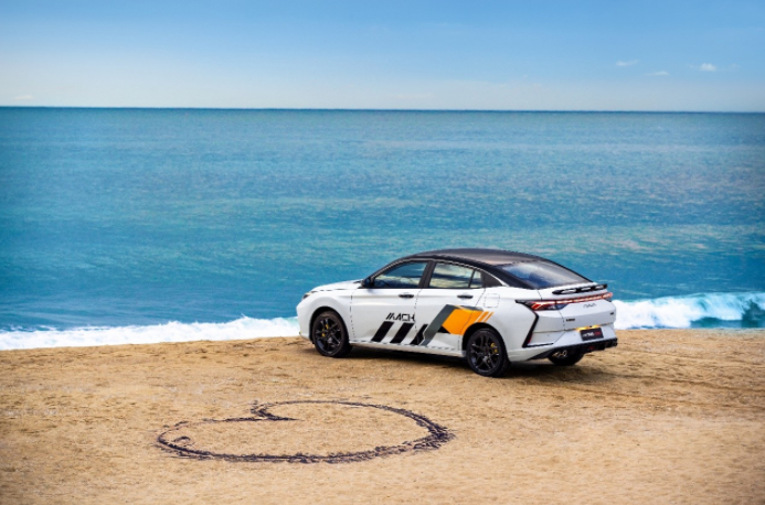 車生活http://www.levway.com