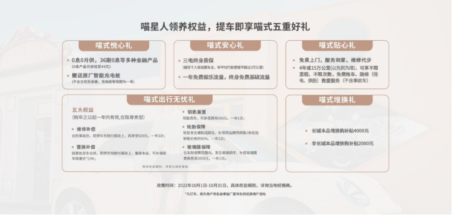 車生活http://www.levway.com