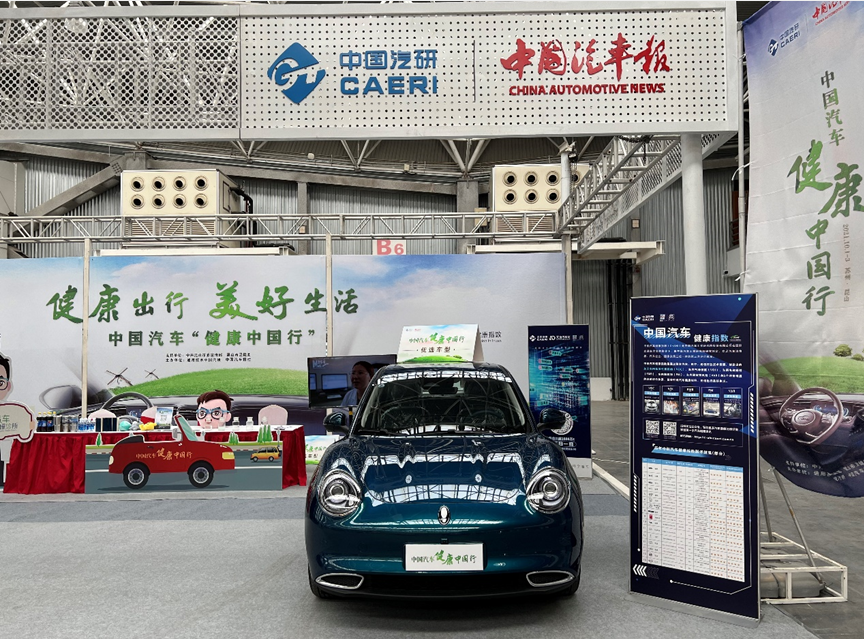 車生活http://www.levway.com